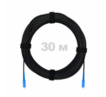 Патч-корд оптический FTTH комбинированный, диэлектрик FRP, G.657 LSZH 2SC/UPC, черный 30 м