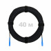 Патч-корд оптический FTTH комбинированный, диэлектрик FRP, G.657 LSZH 2SC/UPC, черный 40 м