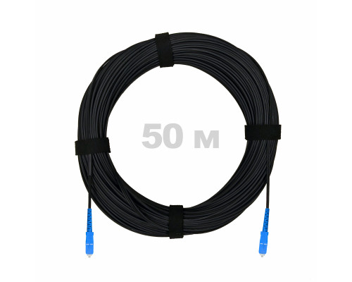 Патч-корд оптический FTTH комбинированный, диэлектрик FRP, G.657 LSZH 2SC/UPC, черный 50 м