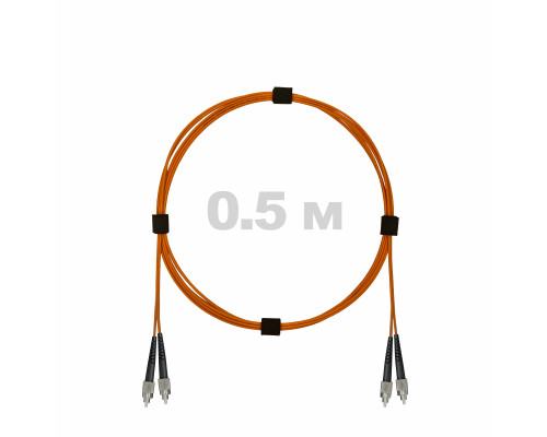 Патч-корд оптический FC/UPC-FC/UPC MM (OM2) 3mm duplex LSZH, 0.5 м