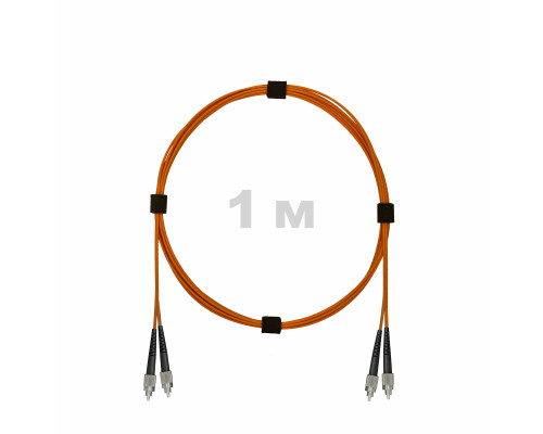 Патч-корд оптический FC/UPC-FC/UPC MM (OM2) 3mm duplex LSZH, 1 м