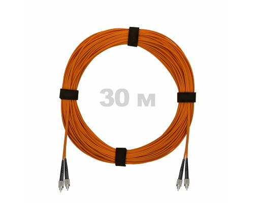 Патч-корд оптический FC/UPC-FC/UPC MM (OM2) 3mm duplex LSZH, 30 м
