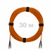 Патч-корд оптический FC/UPC-FC/UPC MM (OM2) 3mm duplex LSZH, 30 м