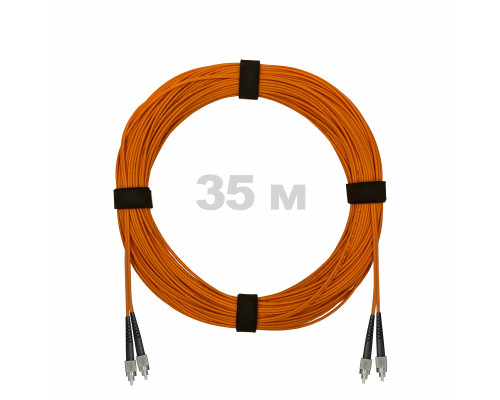 Патч-корд оптический FC/UPC-FC/UPC MM (OM2) 3mm duplex LSZH, 35 м