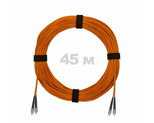 Патч-корд оптический FC/UPC-FC/UPC MM (OM2) 3mm duplex LSZH, 45 м