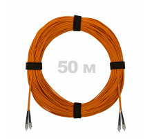 Патч-корд оптический FC/UPC-FC/UPC MM (OM2) 3mm duplex LSZH, 50 м