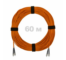 Патч-корд оптический FC/UPC-FC/UPC MM (OM2) 3mm duplex LSZH, 60 м