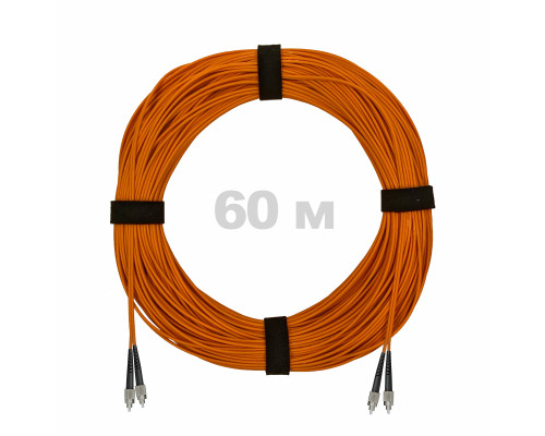Патч-корд оптический FC/UPC-FC/UPC MM (OM2) 3mm duplex LSZH, 60 м