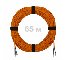Патч-корд оптический FC/UPC-FC/UPC MM (OM2) 3mm duplex LSZH, 65 м
