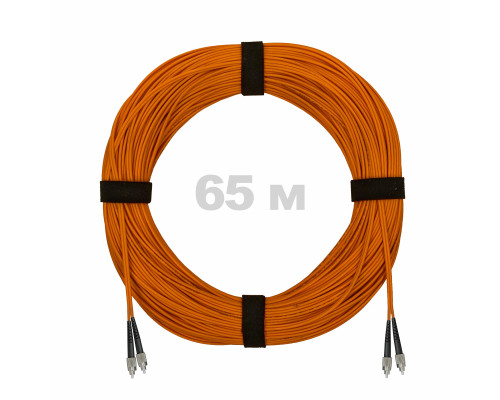 Патч-корд оптический FC/UPC-FC/UPC MM (OM2) 3mm duplex LSZH, 65 м