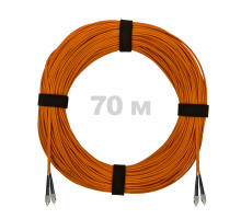 Патч-корд оптический FC/UPC-FC/UPC MM (OM2) 3mm duplex LSZH, 70 м