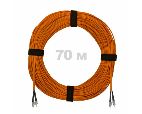 Патч-корд оптический FC/UPC-FC/UPC MM (OM2) 3mm duplex LSZH, 70 м