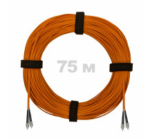 Патч-корд оптический FC/UPC-FC/UPC MM (OM2) 3mm duplex LSZH, 75 м