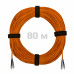 Патч-корд оптический FC/UPC-FC/UPC MM (OM2) 3mm duplex LSZH, 80 м