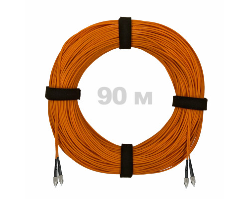 Патч-корд оптический FC/UPC-FC/UPC MM (OM2) 3mm duplex LSZH, 90 м