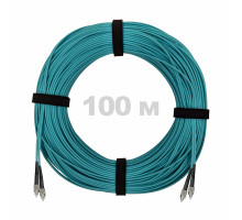 Патч-корд оптический FC/UPC-FC/UPC MM (OM3) 3mm duplex LSZH, 100 м