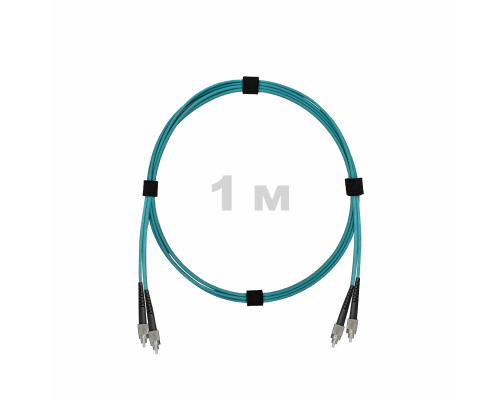 Патч-корд оптический FC/UPC-FC/UPC MM (OM3) 3mm duplex LSZH, 1 м