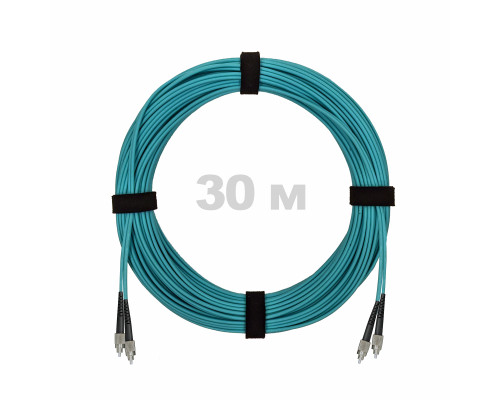 Патч-корд оптический FC/UPC-FC/UPC MM (OM3) 3mm duplex LSZH, 30 м