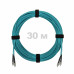 Патч-корд оптический FC/UPC-FC/UPC MM (OM3) 3mm duplex LSZH, 30 м