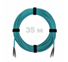 Патч-корд оптический FC/UPC-FC/UPC MM (OM3) 3mm duplex LSZH, 35 м