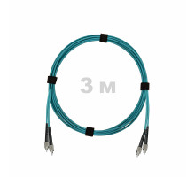 Патч-корд оптический FC/UPC-FC/UPC MM (OM3) 3mm duplex LSZH, 3 м