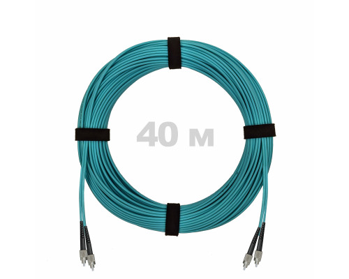 Патч-корд оптический FC/UPC-FC/UPC MM (OM3) 3mm duplex LSZH, 40 м