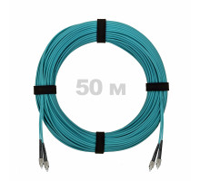 Патч-корд оптический FC/UPC-FC/UPC MM (OM3) 3mm duplex LSZH, 50 м