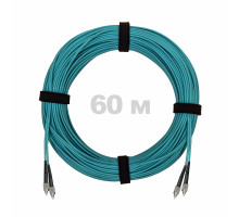 Патч-корд оптический FC/UPC-FC/UPC MM (OM3) 3mm duplex LSZH, 60 м