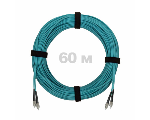 Патч-корд оптический FC/UPC-FC/UPC MM (OM3) 3mm duplex LSZH, 60 м