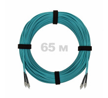 Патч-корд оптический FC/UPC-FC/UPC MM (OM3) 3mm duplex LSZH, 65 м
