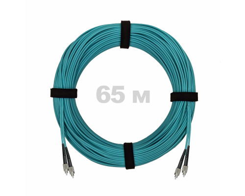 Патч-корд оптический FC/UPC-FC/UPC MM (OM3) 3mm duplex LSZH, 65 м