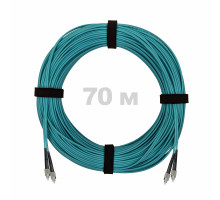Патч-корд оптический FC/UPC-FC/UPC MM (OM3) 3mm duplex LSZH, 70 м