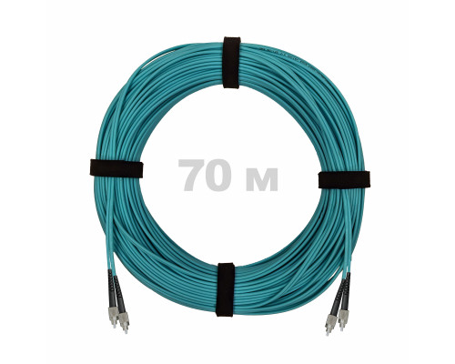Патч-корд оптический FC/UPC-FC/UPC MM (OM3) 3mm duplex LSZH, 70 м