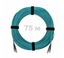 Патч-корд оптический FC/UPC-FC/UPC MM (OM3) 3mm duplex LSZH, 75 м