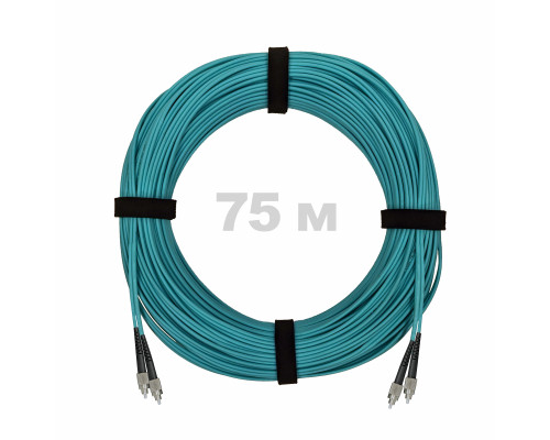 Патч-корд оптический FC/UPC-FC/UPC MM (OM3) 3mm duplex LSZH, 75 м