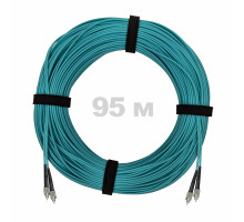Патч-корд оптический FC/UPC-FC/UPC MM (OM3) 3mm duplex LSZH, 95 м