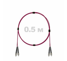 Патч-корд оптический FC/UPC-FC/UPC MM (OM4) 3mm duplex LSZH, 0.5 м
