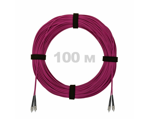 Патч-корд оптический FC/UPC-FC/UPC MM (OM4) 3mm duplex LSZH, 100 м