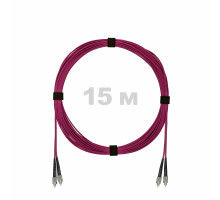 Патч-корд оптический FC/UPC-FC/UPC MM (OM4) 3mm duplex LSZH, 15 м