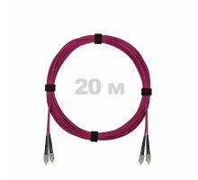 Патч-корд оптический FC/UPC-FC/UPC MM (OM4) 3mm duplex LSZH, 20 м
