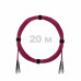 Патч-корд оптический FC/UPC-FC/UPC MM (OM4) 3mm duplex LSZH, 20 м