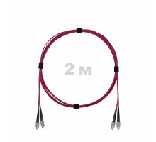 Патч-корд оптический FC/UPC-FC/UPC MM (OM4) 3mm duplex LSZH, 2 м