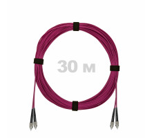 Патч-корд оптический FC/UPC-FC/UPC MM (OM4) 3mm duplex LSZH, 30 м