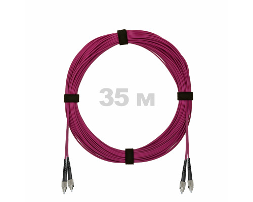 Патч-корд оптический FC/UPC-FC/UPC MM (OM4) 3mm duplex LSZH, 35 м