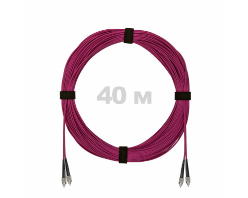 Патч-корд оптический FC/UPC-FC/UPC MM (OM4) 3mm duplex LSZH, 40 м