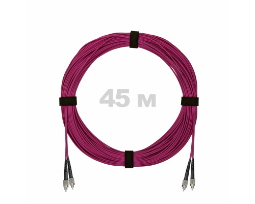 Патч-корд оптический FC/UPC-FC/UPC MM (OM4) 3mm duplex LSZH, 45 м