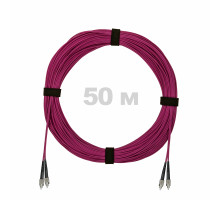 Патч-корд оптический FC/UPC-FC/UPC MM (OM4) 3mm duplex LSZH, 50 м
