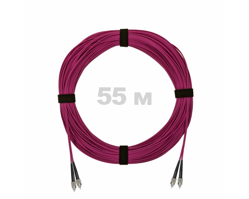 Патч-корд оптический FC/UPC-FC/UPC MM (OM4) 3mm duplex LSZH, 55 м