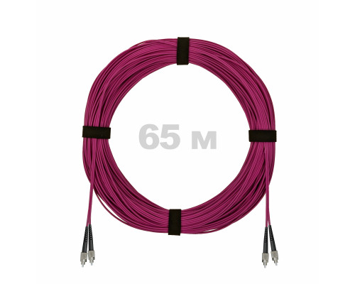 Патч-корд оптический FC/UPC-FC/UPC MM (OM4) 3mm duplex LSZH, 65 м