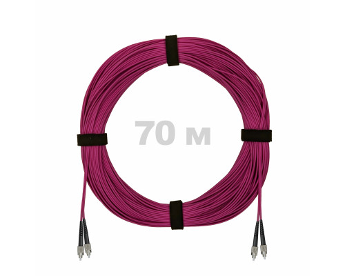 Патч-корд оптический FC/UPC-FC/UPC MM (OM4) 3mm duplex LSZH, 70 м